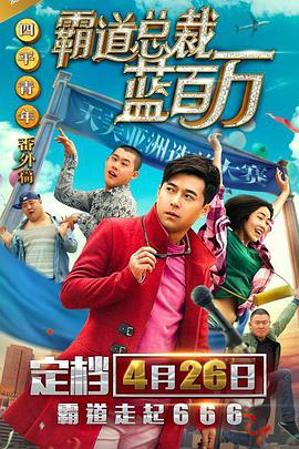 久久爽精品区穿丝袜